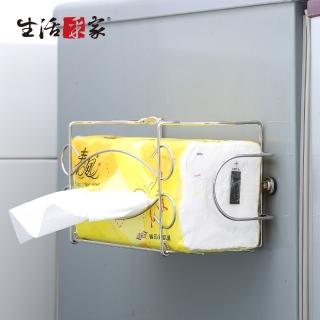 【生活采家】台灣製304不鏽鋼廚衛抽取式面紙架(#27117)