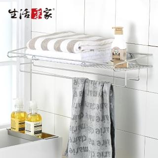 【生活采家】臺灣製304不鏽鋼浴室寬型衣物收納架(#27001)