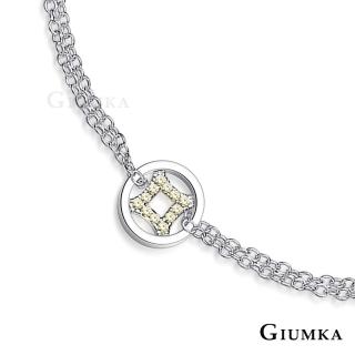 【GIUMKA】925純銀  方圓簡約手鍊 名媛淑女款 單個價格 MHS4007(銀色)