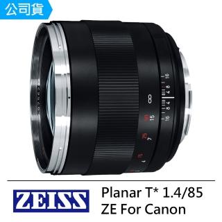 【ZEISS】Planar T- 1.4-85 ZE For Canon(公司貨)