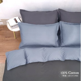 【Lust 生活寢具 台灣製造】《雙色極簡風》100%精梳棉《床包3.5X6.2尺-枕套》不含被套(黃-綠)