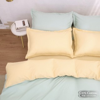 【Lust 生活寢具 台灣製造】《雙色極簡風》100%精梳棉《床包5X6.2尺-枕套》不含被套(黃-綠)