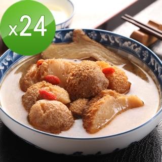 【快樂大廚】麻油猴頭菇-杏鮑菇24包組(300g)