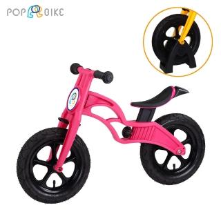 【POPBIKE】兒童充氣輪胎滑步車(AIR充氣胎+置車架)