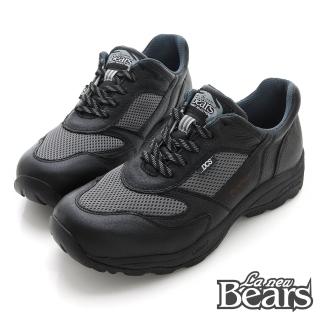 【La new Bears】DCS多功能運動鞋(男215615330)