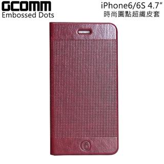 【GCOMM】iPhone6 4.7” Embossed Dots 時尚凹凸圓點超纖皮套(美酒紅)