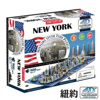 【4D 立體城市拼圖】紐約(840 片+)