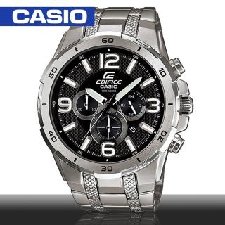 【CASIO 卡西歐 EDIFICE 系列】日系錶款-仿輪胎壓紋設計賽車錶(EFR-538D)