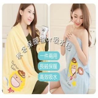 【奶油獅】台灣製造 開纖紗柔膚吸水浴巾-保暖毛毯-彩虹牛仔(三色可選)