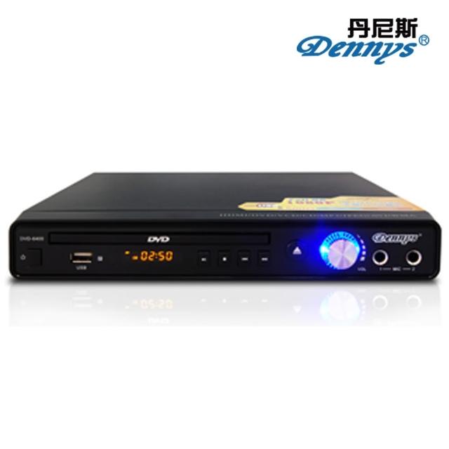 【Dennys】USB-HDMI-DVD播放器(DVD-6400)  
