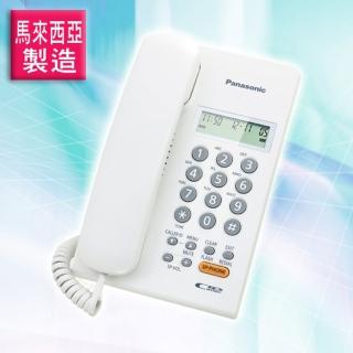 【Panasonic國際牌免持擴音】來電顯示有線電話(KX-T7705)