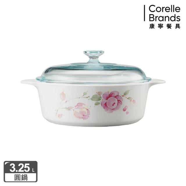 【美國康寧 Corningware】3.2L圓型康寧鍋-田園玫瑰