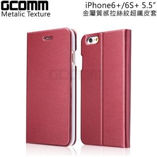 【GCOMM】iPhone6 5.5” Metalic Texture 金屬質感拉絲紋超纖皮套(美酒紅)