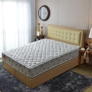 【睡芝寶】乳膠-竹碳紗-蜂巢獨立筒床墊(雙人5尺)