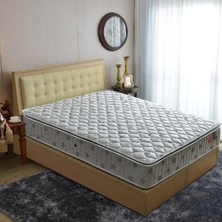【睡芝寶】正三線乳膠-竹碳紗-蜂巢獨立筒床墊(雙人5尺)