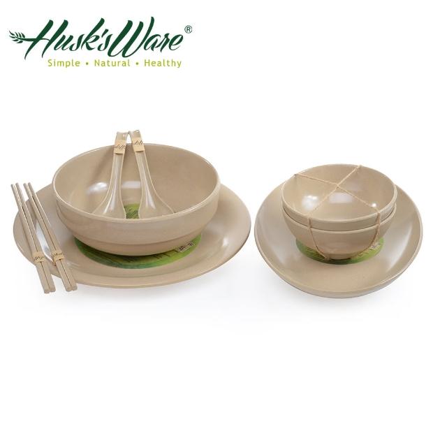 【Husk’s ware】美國Husk’s ware稻殼天然無毒環保碗盤餐具9件組