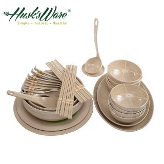 【Husk’s ware】美國Husk’s ware稻殼天然無毒環保碗盤餐具32件組
