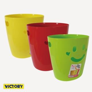 【VICTORY】開心微笑/收納籃/垃圾桶