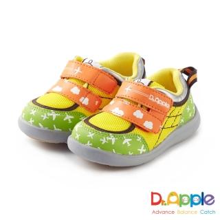 【Dr. Apple 機能童鞋】飛機翱翔天際 酷炫休閒童鞋(黃)