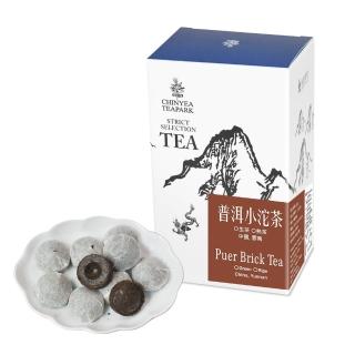 【沁意】原片普洱小熟沱茶(100g-盒)