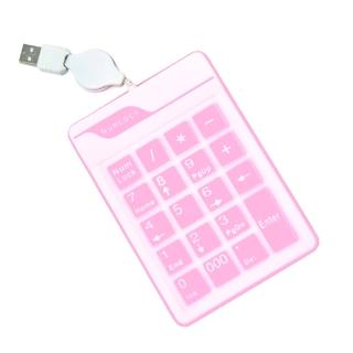 【逸奇e-Kit】超薄防水19鍵果凍數字鍵盤(NK-019-PK 粉紅果凍)