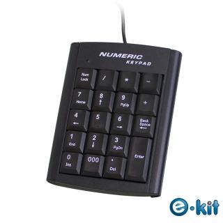 【逸奇e-Kit】超薄19鍵 USB 商用數字鍵盤(NK-018-H 黑色款)