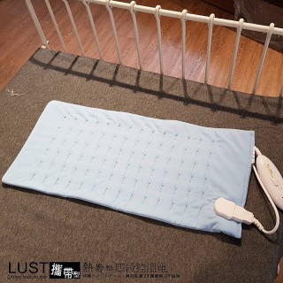 【LUST生活寢具】《舒適型乾濕兩用熱敷墊》披墊蓋皆可電熱毯、輕柔好攜帶電毯(無)