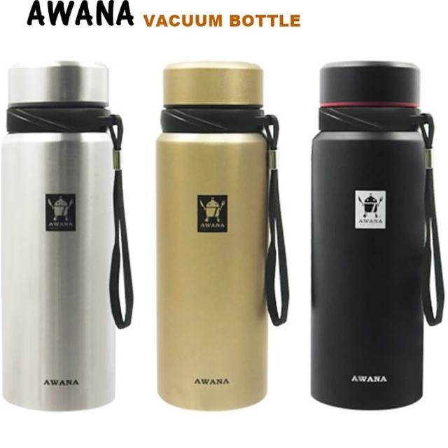 【AWANA】經典運動保溫瓶附濾網700ml-隨機(買1送1)