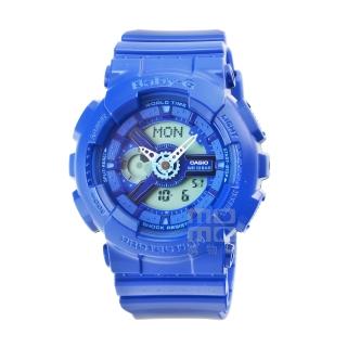 【CASIO】卡西歐Baby-G 鬧鈴多時區雙顯錶-藍(BA-110BC-2A)