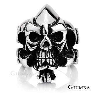 【GIUMKA個性潮男】戰神骷髏頭戒指 德國精鋼 個性潮男款  MR4082(銀色)