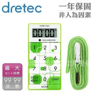 【DRETEC】炫彩計算型計時器(綠色-T-148GN)