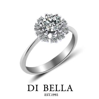 【DI BELLA】綻陽 0.30克拉天然美鑽戒指