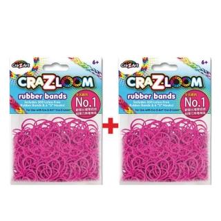 【美國Cra-Z-Art】Cra-Z-Loom圈圈彩虹編織 橡皮筋補充包 洋紅x2包(共600條)