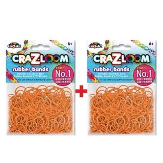 【美國Cra-Z-Art】Cra-Z-Loom圈圈彩虹編織 橡皮筋補充包 橘黃x2包(共600條)
