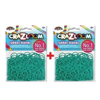 【美國Cra-Z-Art】Cra-Z-Loom圈圈彩虹編織 橡皮筋補充包 深綠x2包(共600條)