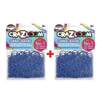 【美國Cra-Z-Art】Cra-Z-Loom圈圈彩虹編織 橡皮筋補充包 大海藍x2包(共600條)