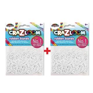 【美國Cra-Z-Art】Cra-Z-Loom圈圈彩虹編織 橡皮筋補充包 純白x2包(共600條)