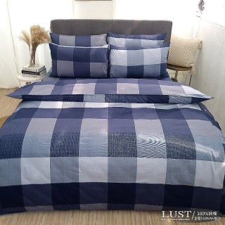 【Lust 生活寢具 台灣製造】現代普藍-專櫃當季印花、雙人加大6尺床包-枕套組(藍色)