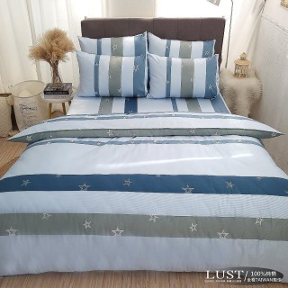 【Lust 生活寢具 台灣製造】夏日星晨-藍-專櫃當季印花、雙人加大6尺床包-枕套組(藍色)