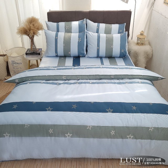 【Lust 生活寢具】《夏日星晨..藍 》100%純棉、雙人5尺床包/枕套/舖棉被套6x7尺