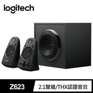 【Logitech 羅技】音箱系統 Z623