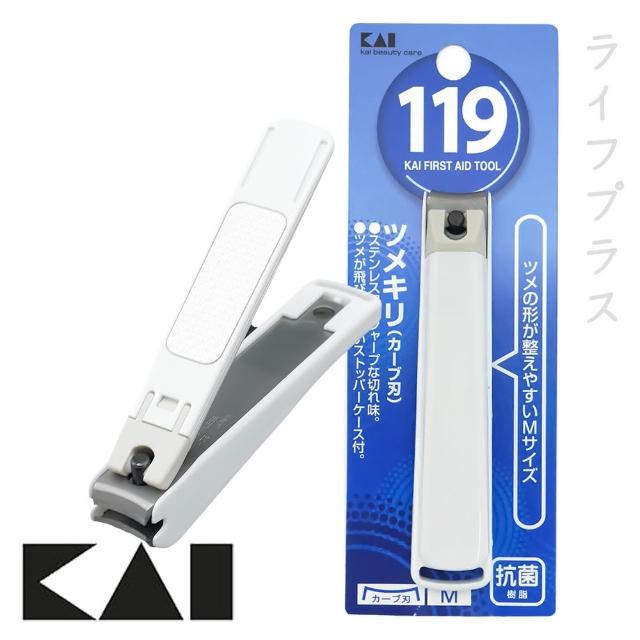 【日本KAI】貝印指甲刀-M×3入