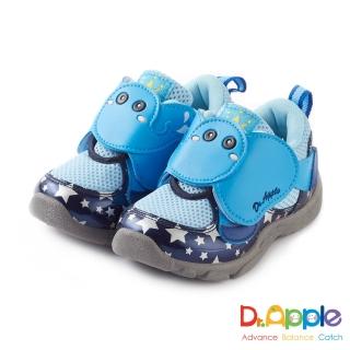 【Dr. Apple 機能童鞋】噴水大象飛越星空閃亮亮童鞋(藍)