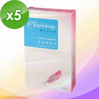 【SAFEWAY】數位衛生套-無感超薄型(12入-盒x5)