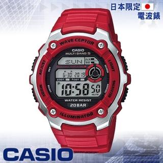 【CASIO 卡西歐 電波錶】日系電波錶-電波接收功能(WV-M200)