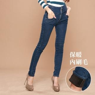 【RH】日系厚刷毛褲(顯瘦藍實腰實碼26-31)