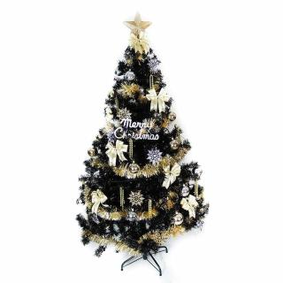 【聖誕樹】台灣製造7呎-7尺210cm時尚豪華版黑色聖誕樹+金銀色系配件-不含燈