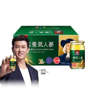 【桂格】無糖養氣人蔘60ml*36入