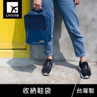 【珠友】收納鞋袋(Unicite)