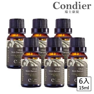 【瑞士康緹Condier】原萃能量平衡油(6入組)